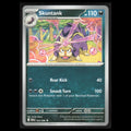 Skuntank #054/086 2026 Mega Evolutions Chaos Rising Pokemon Card NM