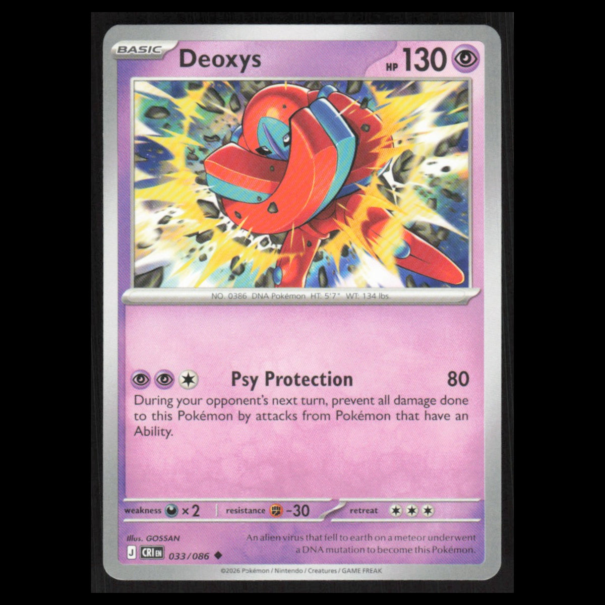 Deoxys - 033/086 #033/086 2026 Mega Evolutions Chaos Rising Pokemon Card NM