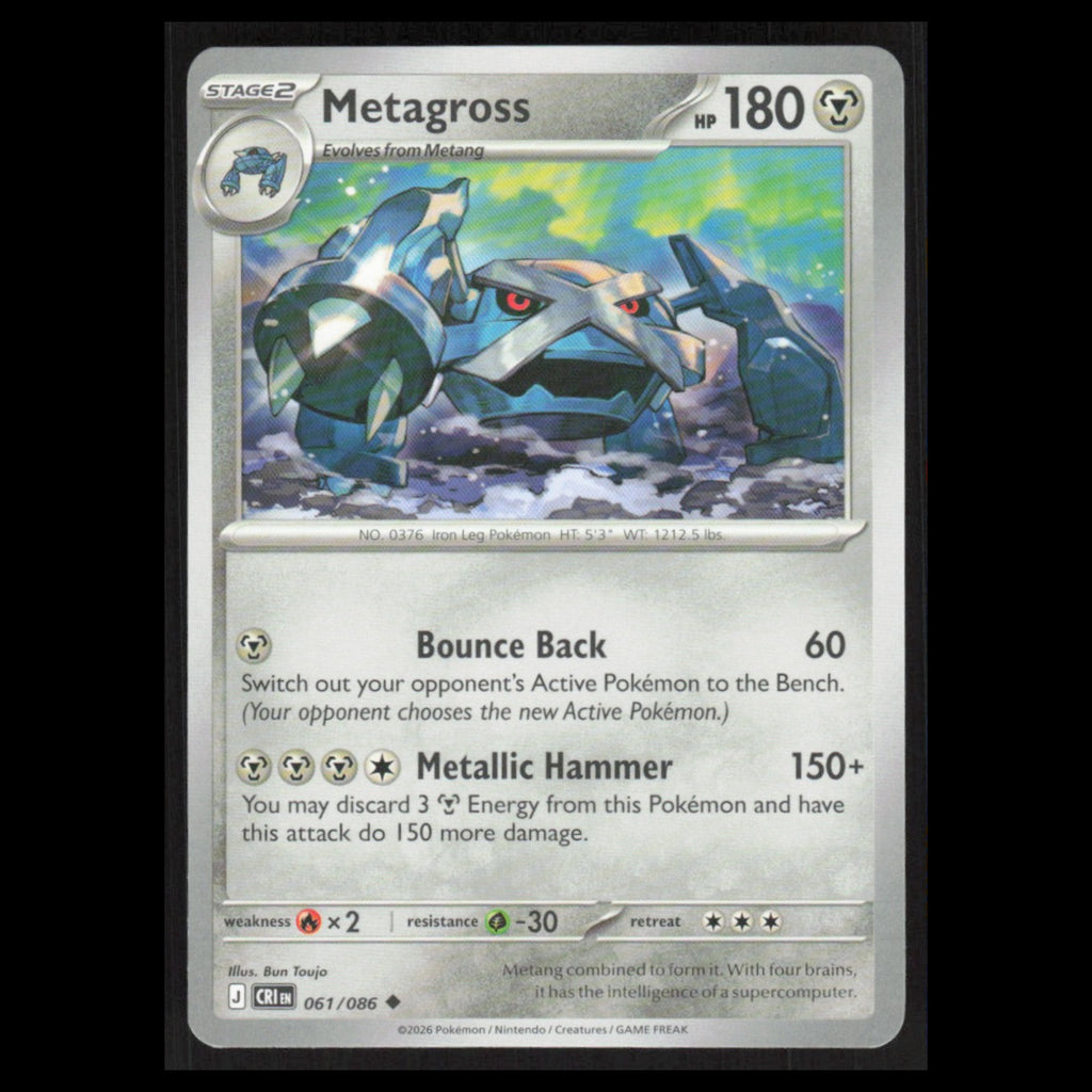 Metagross #061/086 2026 Mega Evolutions Chaos Rising Pokemon Card NM