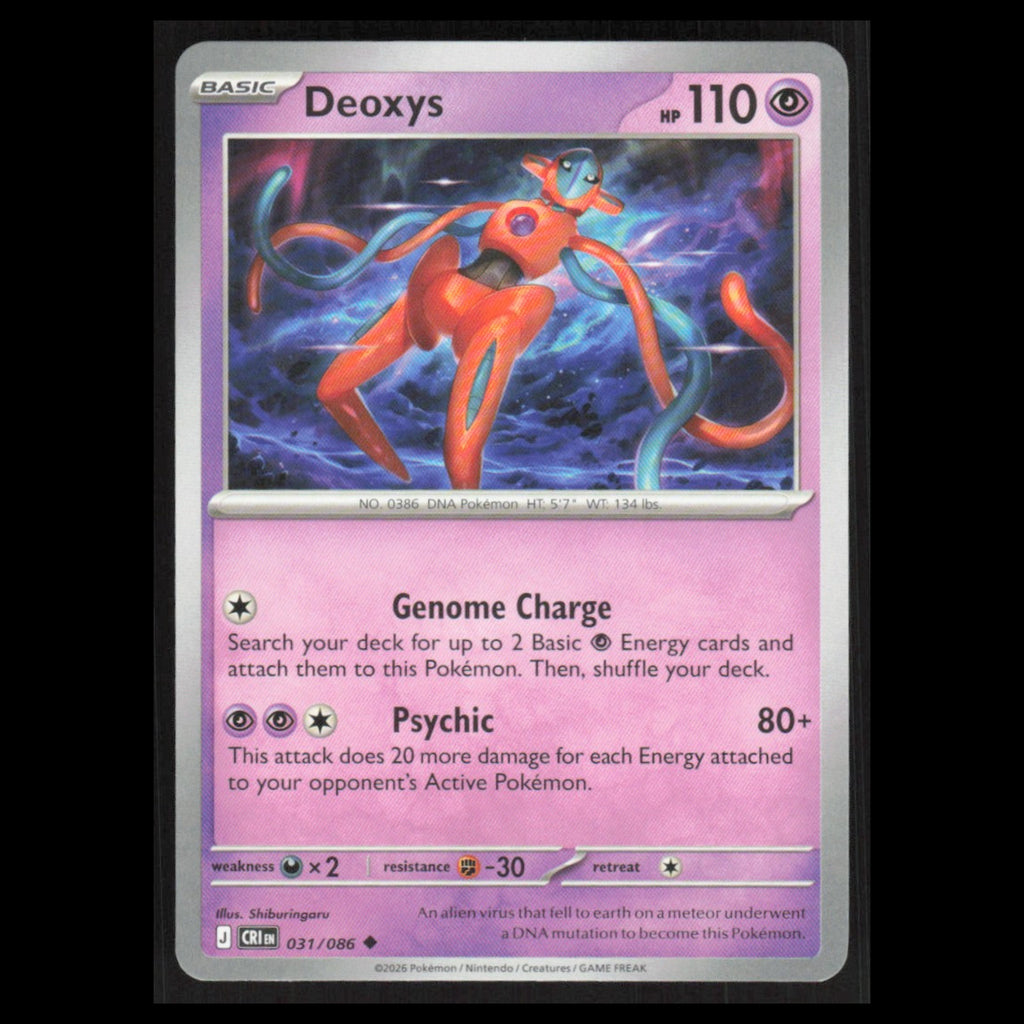 Deoxys - 031/086 #031/086 2026 Mega Evolutions Chaos Rising Pokemon Card NM