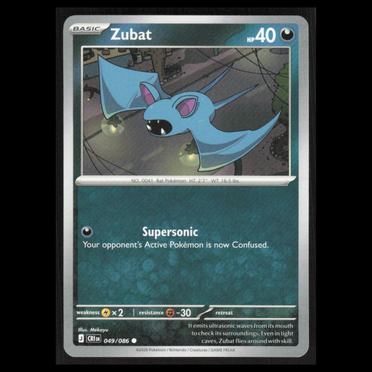 Zubat #049/086 2026 Mega Evolutions Chaos Rising Pokemon Card NM
