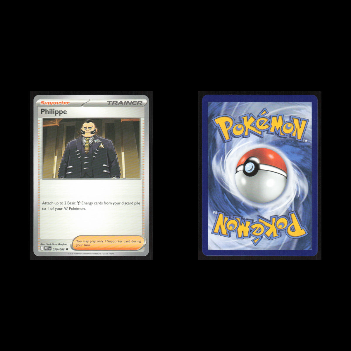 Philippe #079/086 2026 Mega Evolutions Chaos Rising Pokemon Card NM