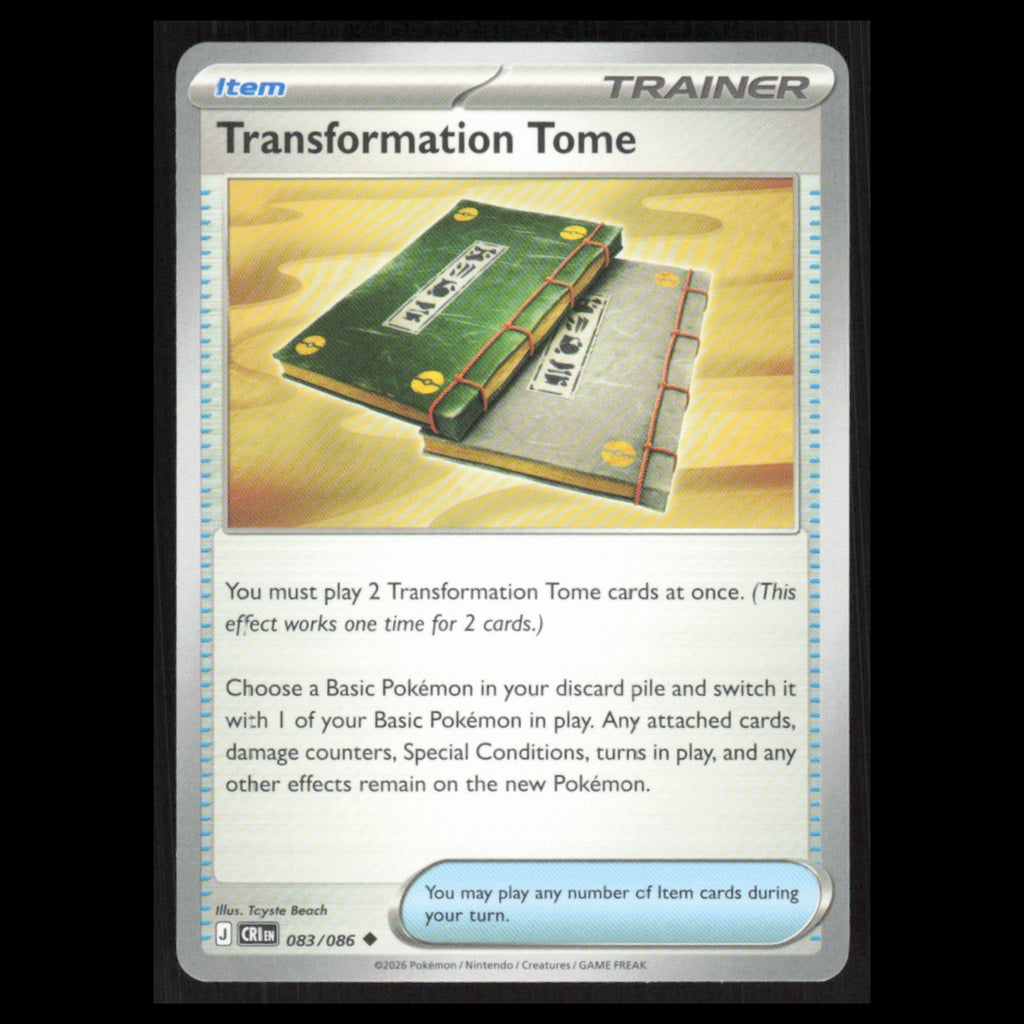 Transformation Tome #083/086 2026 Mega Evolutions Chaos Rising Pokemon Card NM