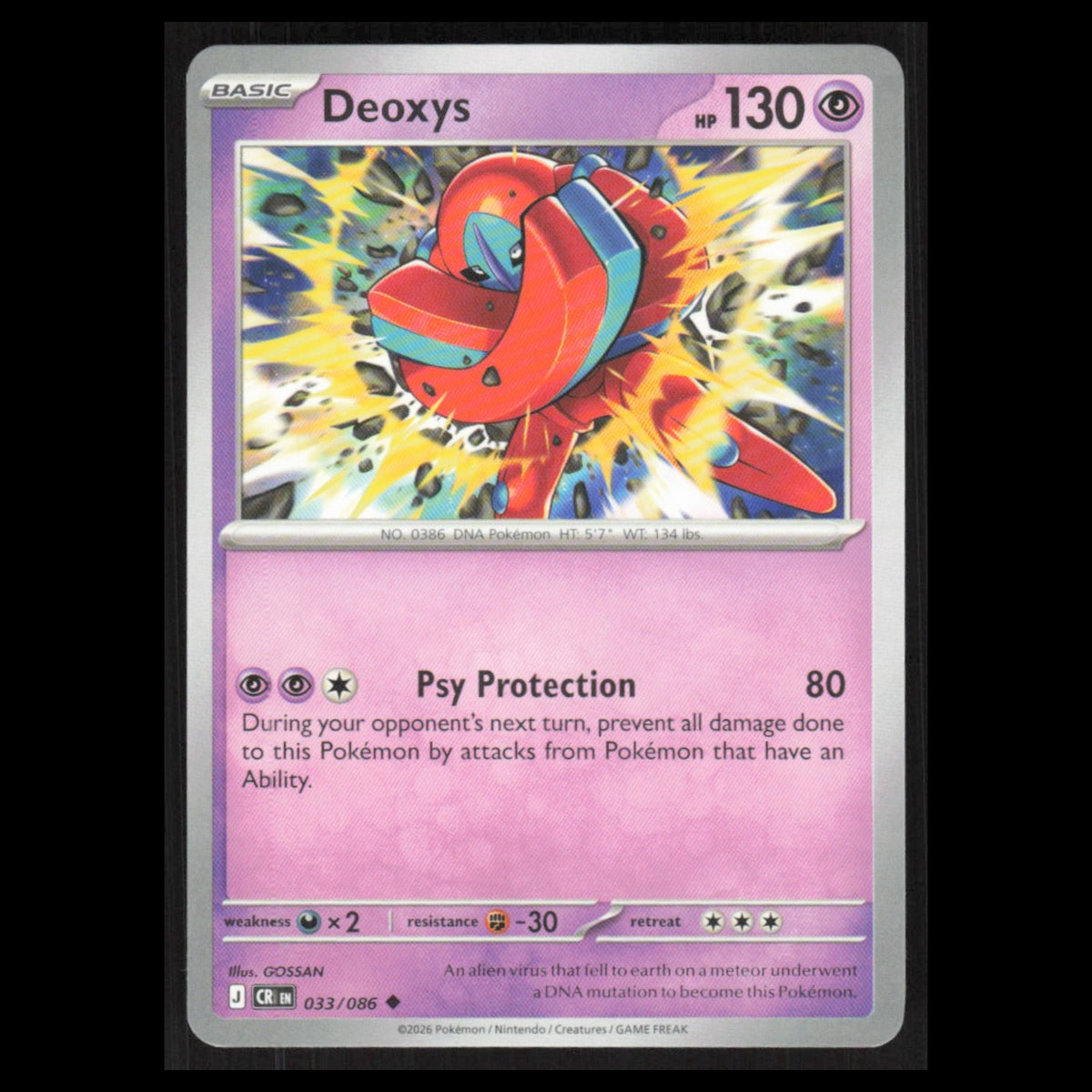 Deoxys - 033/086 #033/086 2026 Mega Evolutions Chaos Rising Pokemon Card NM