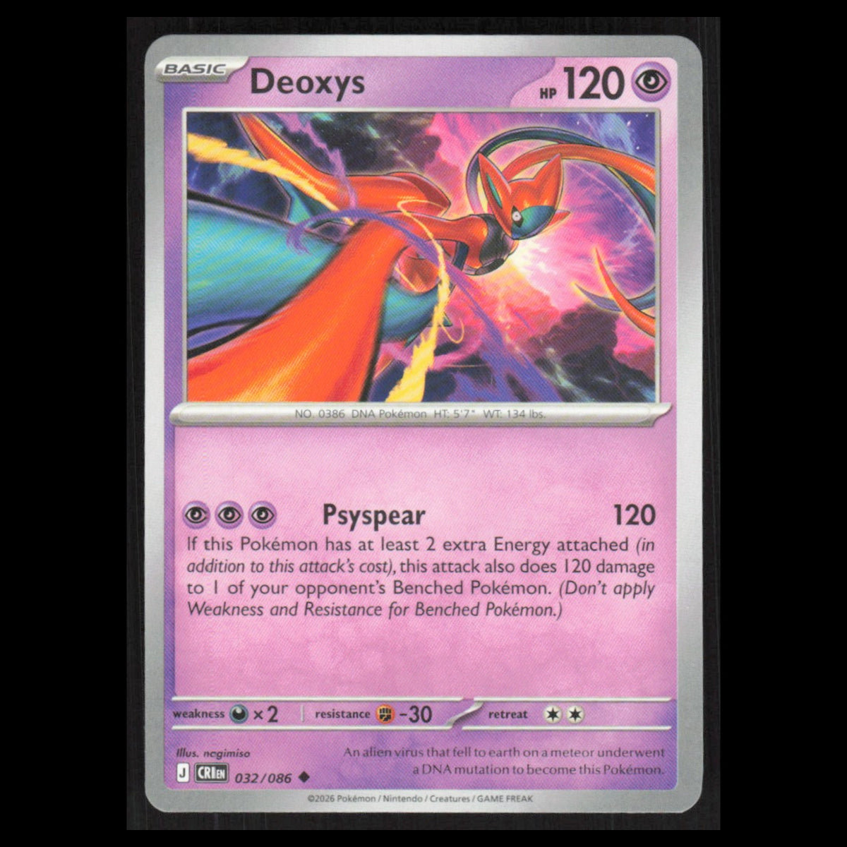 Deoxys - 032/086 #032/086 2026 Mega Evolutions Chaos Rising Pokemon Card NM