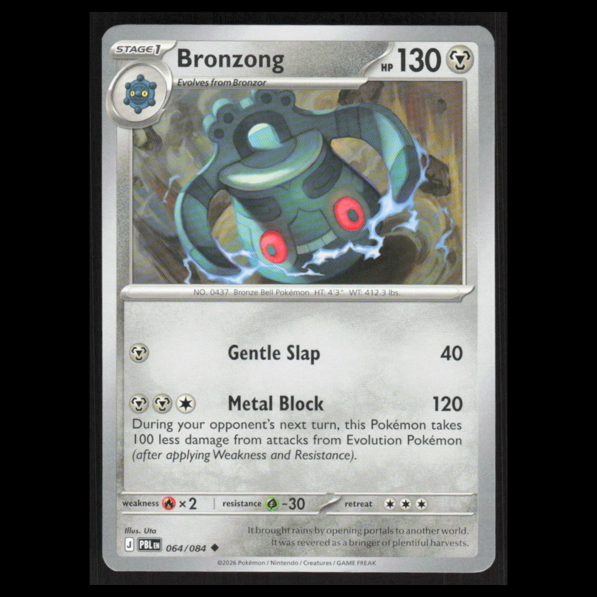 Bronzong #064/084 2026 Pokemon Mega Evolutions Pitch Black  NM