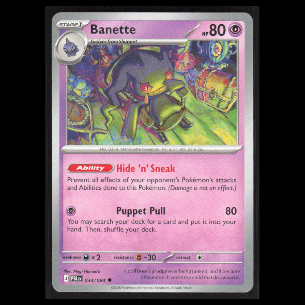 Banette #034/084 2026Pokemon Mega Evolutions Pitch Black  NM