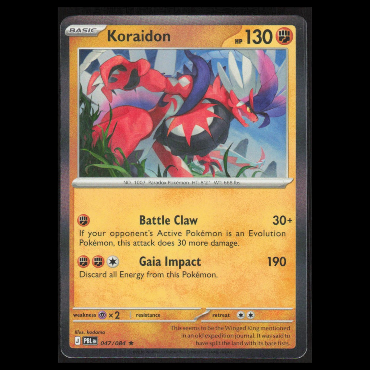 Koraidon #047/084 2026 Pokemon Mega Evolutions Pitch Black NM