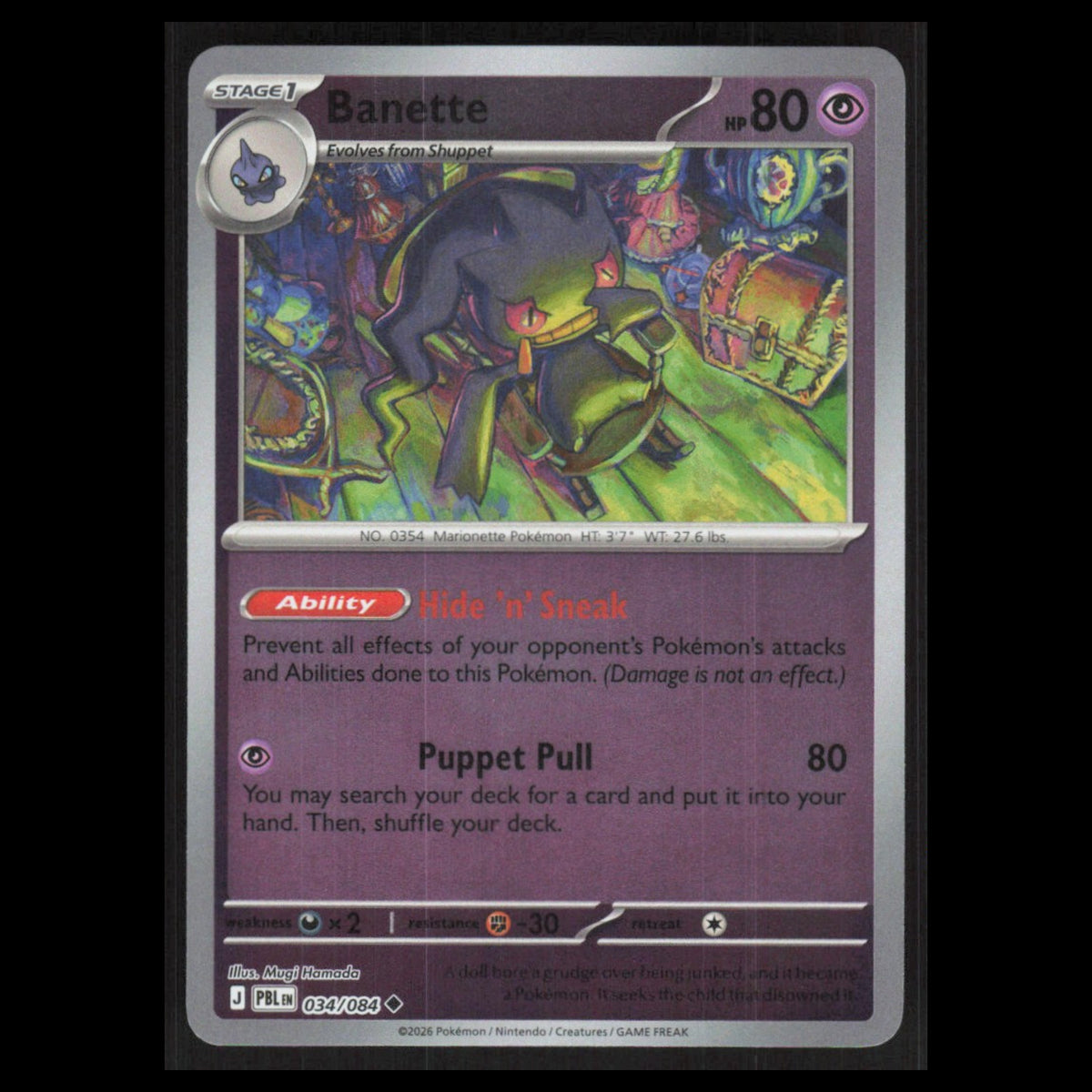 Banette Holo #034/084 2026  Pokemon Mega Evolutions Pitch Black NM