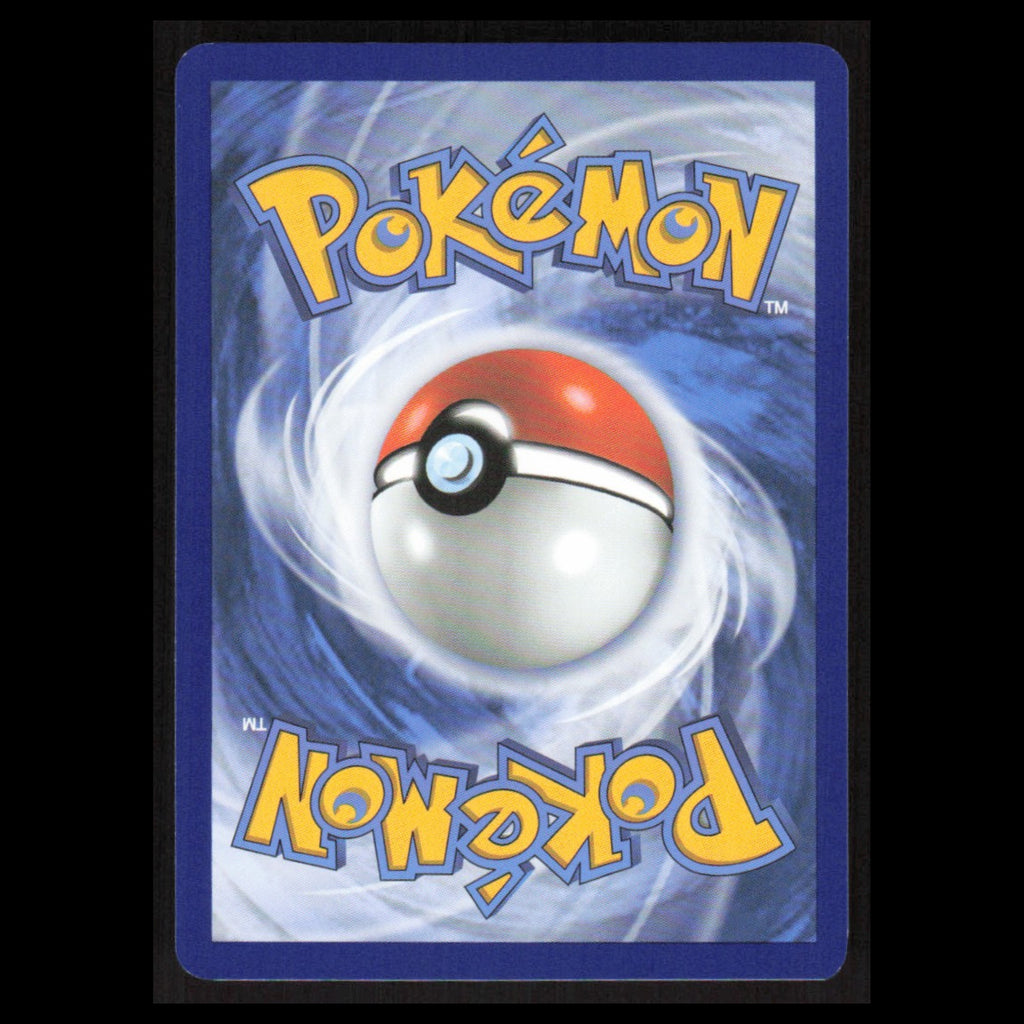 Tropius #001/084 2026 Pokemon Mega Evolutions Pitch Black  NM