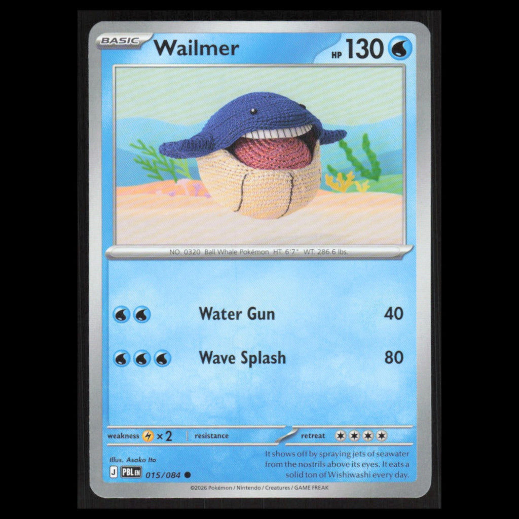 Wailmer #015/084 2026 Pokemon Mega Evolutions Pitch Black  NM