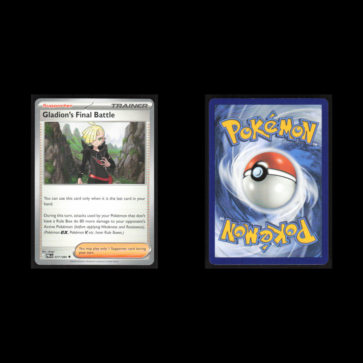 Gladions Final Battle #077/084 2026  Pokemon Mega Evolutions Pitch Black NM