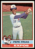 1976 TOPPS PEPE FRIAS MONTREAL EXPOS #544