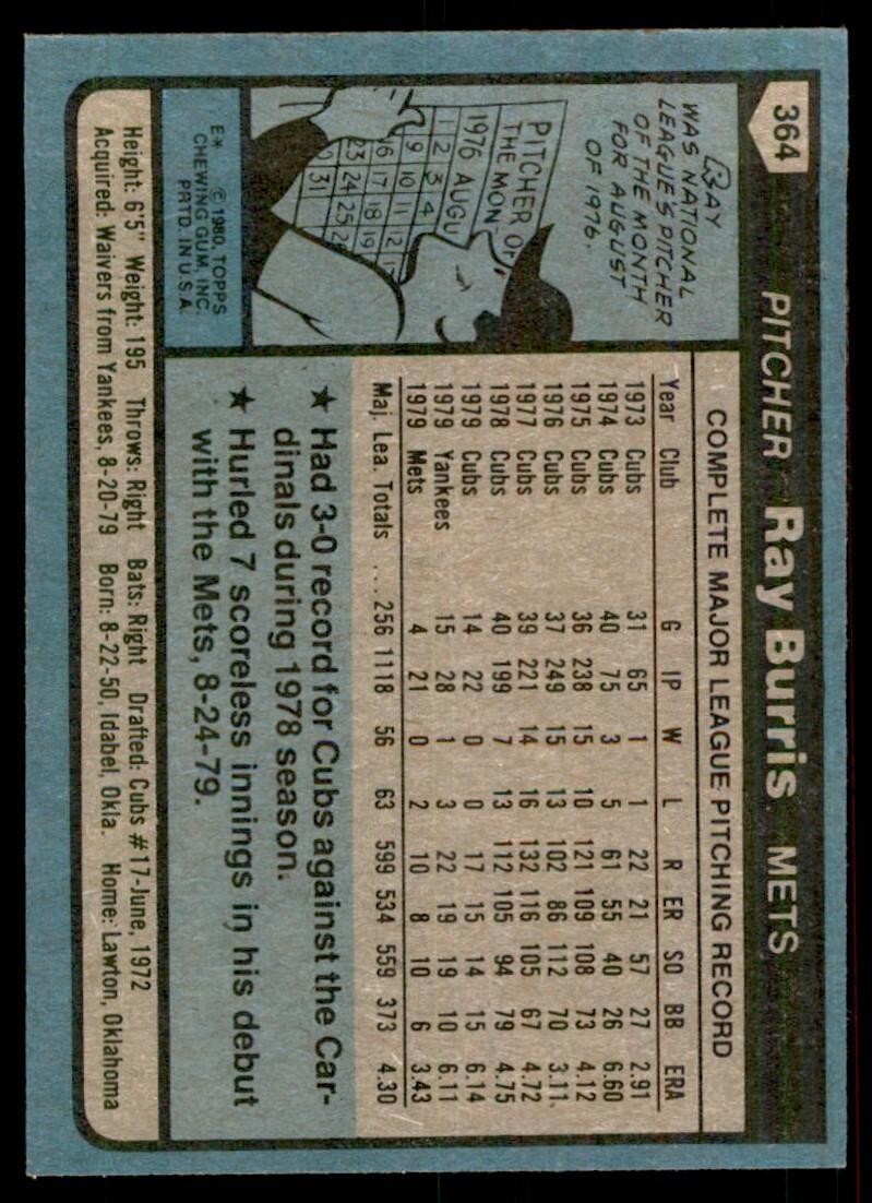 1980 TOPPS RAY BURRIS NEW YORK METS #364 .