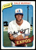 1980 TOPPS DALE MURRAY MONTREAL EXPOS #559