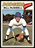 1977 TOPPS BILL RUSSELL LOS ANGELES DODGERS #322